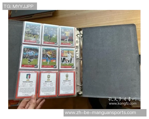 定制专属球星卡体验打造个性化足球收藏品之旅