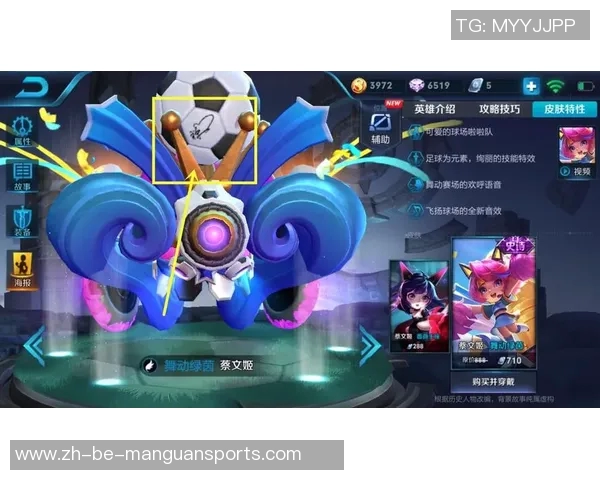 探寻绿茵荣耀岁月重温传奇球星卡背后的故事 探寻绿茵荣耀岁月重温传奇球星卡背后的故事